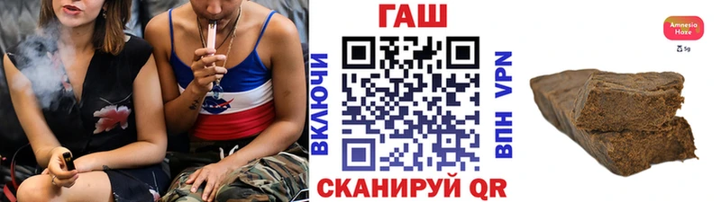 ГАШ Изолятор  хочу   Орлов 