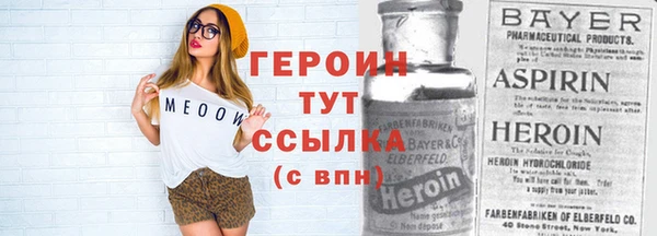 скорость Нея