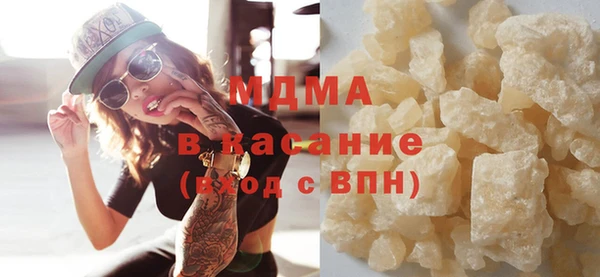 метадон Нефтегорск
