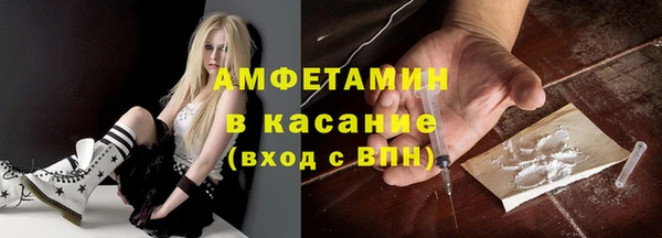 скорость Нея