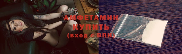 шишки Навашино