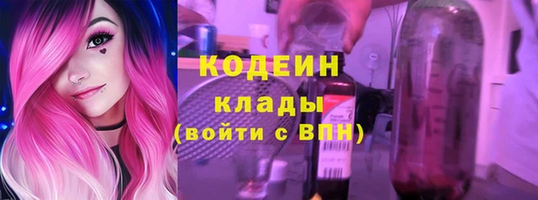 скорость Нея