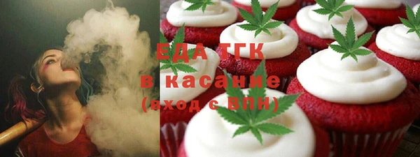 скорость Нея
