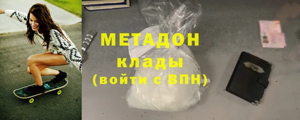 скорость Нея