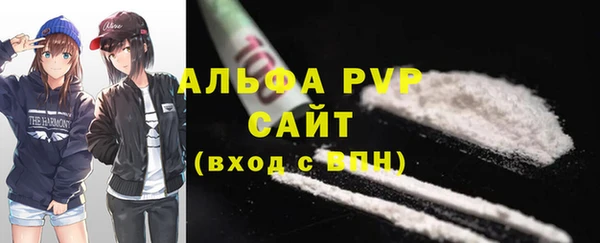 метадон Нефтегорск