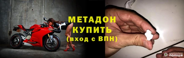 скорость Нея