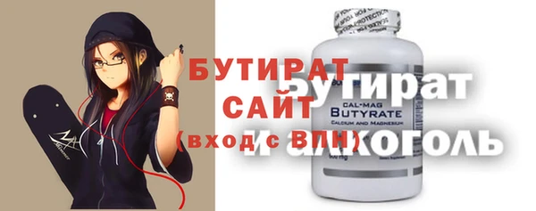 скорость Нея