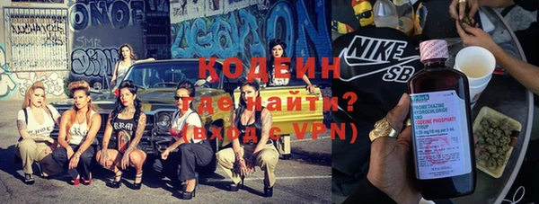 a pvp Наволоки