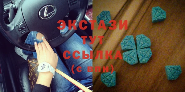 скорость Нея