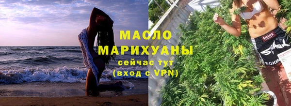 дмт Надым