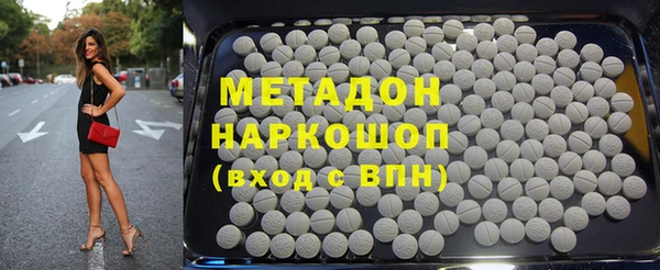 шишки Навашино