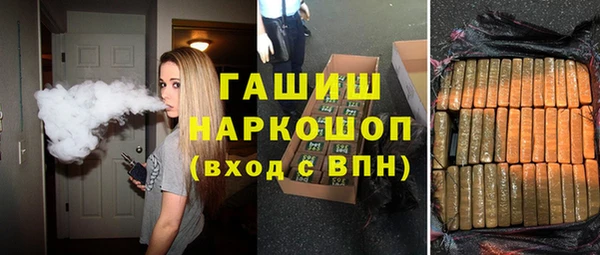 скорость Нея
