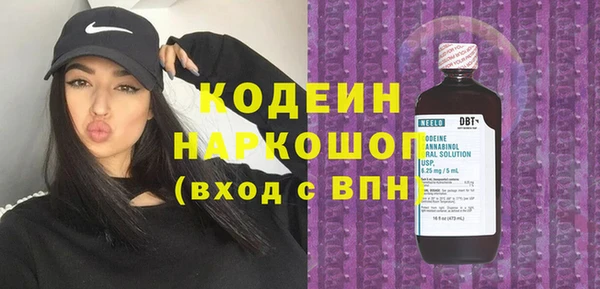 a pvp Наволоки