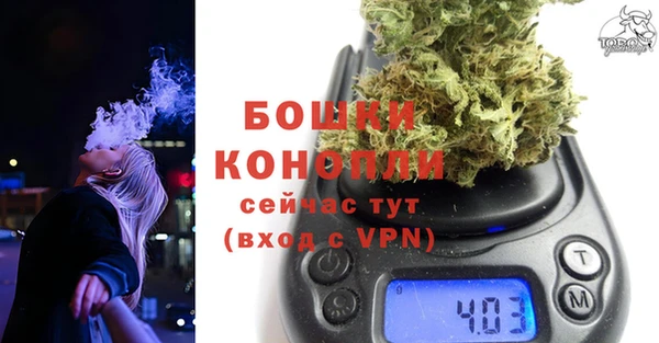 экстази Нефтекумск