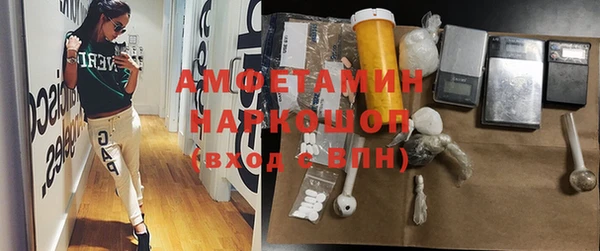 скорость Нея